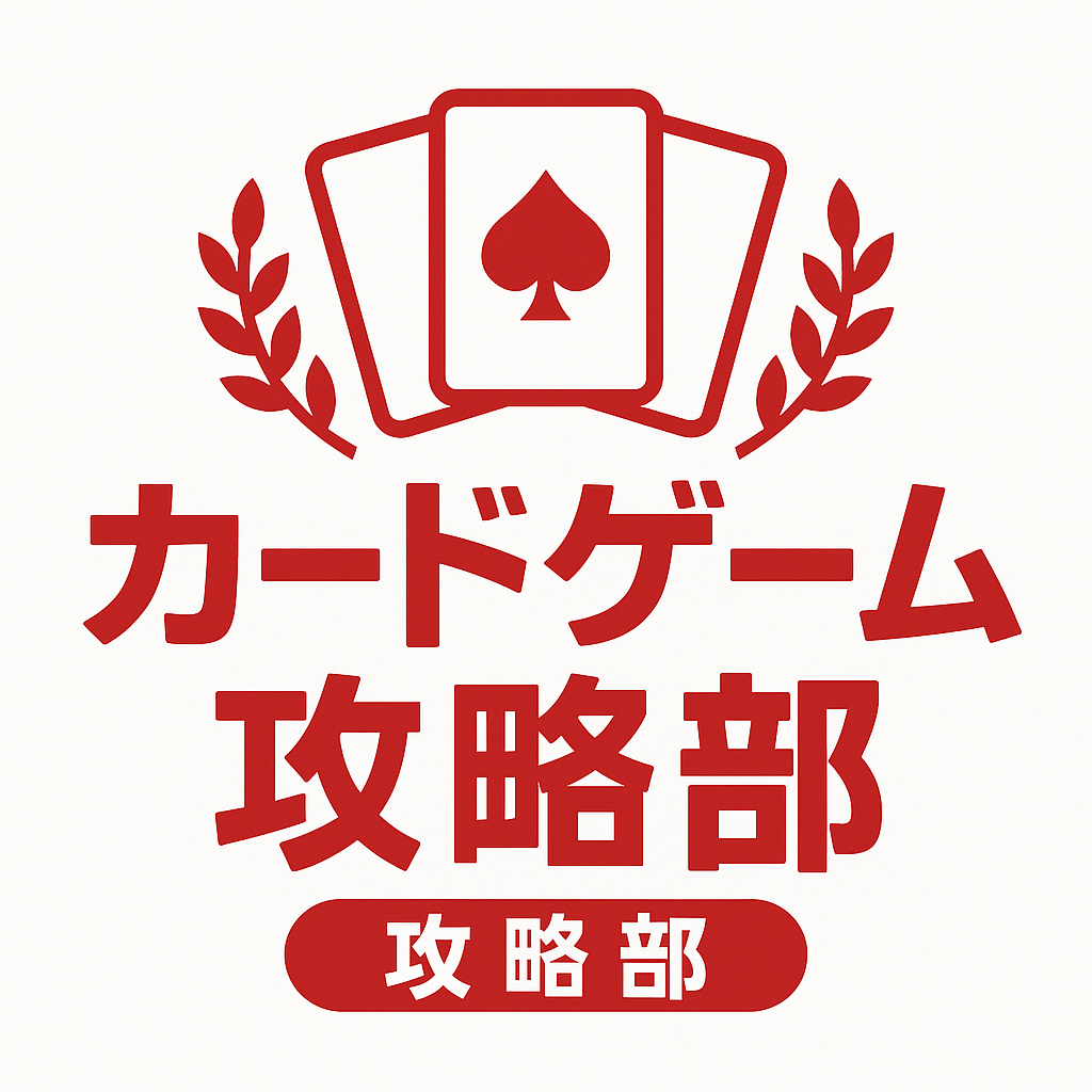 【神託のメソロギア】事前登録報酬と配信日（2025年5月予定）